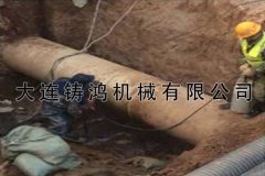 浩陽水務(wù)集團(tuán)異徑管連接實(shí)例